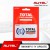 Autel MaxiCOM MK908 PRO II / MS908CV / MY908 One Year Update Service